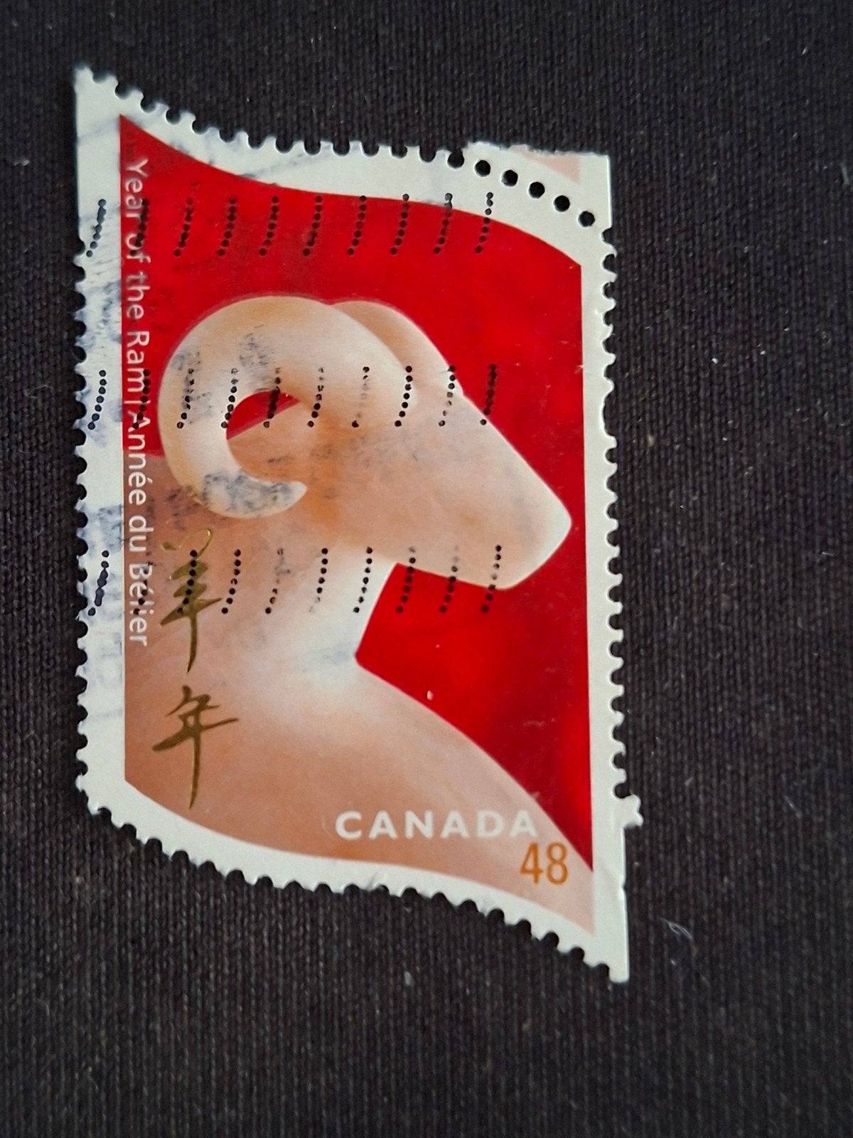 Canada, Ophalen of Verzenden, Gestempeld, Noord-Amerika