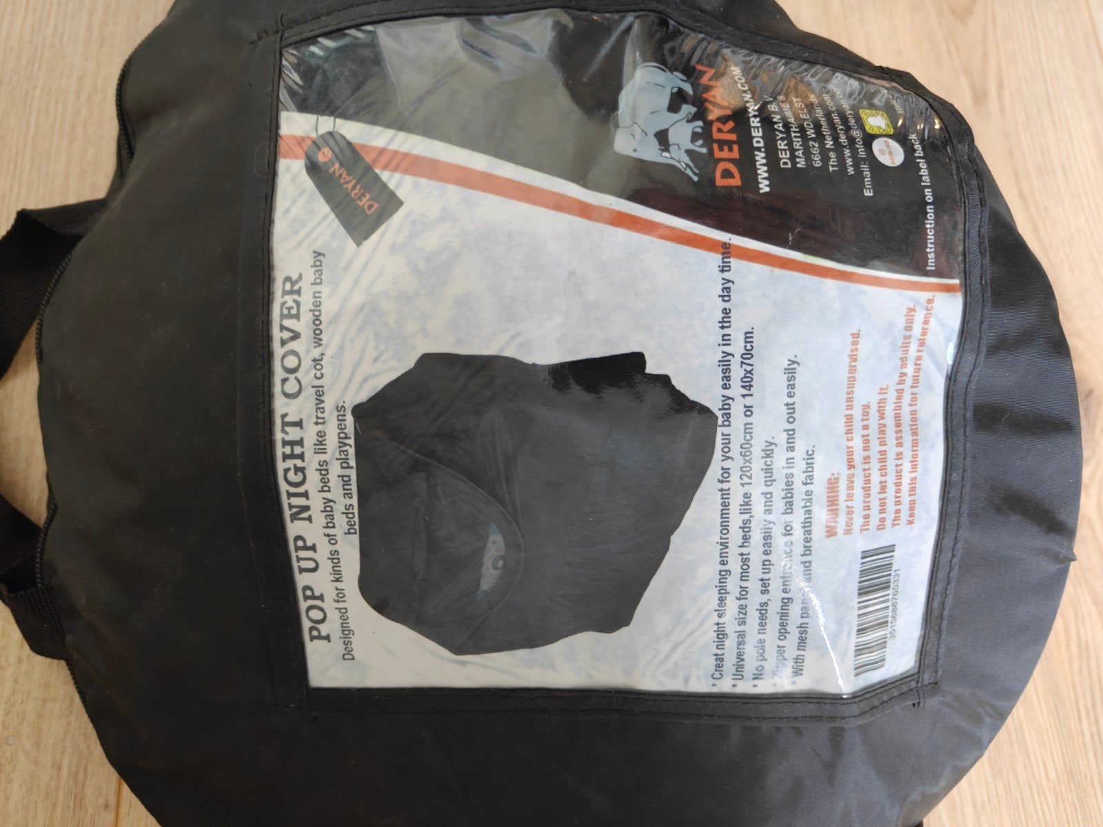 Deryan Night Cover voor ledikant - verduistering, Ophalen of Verzenden