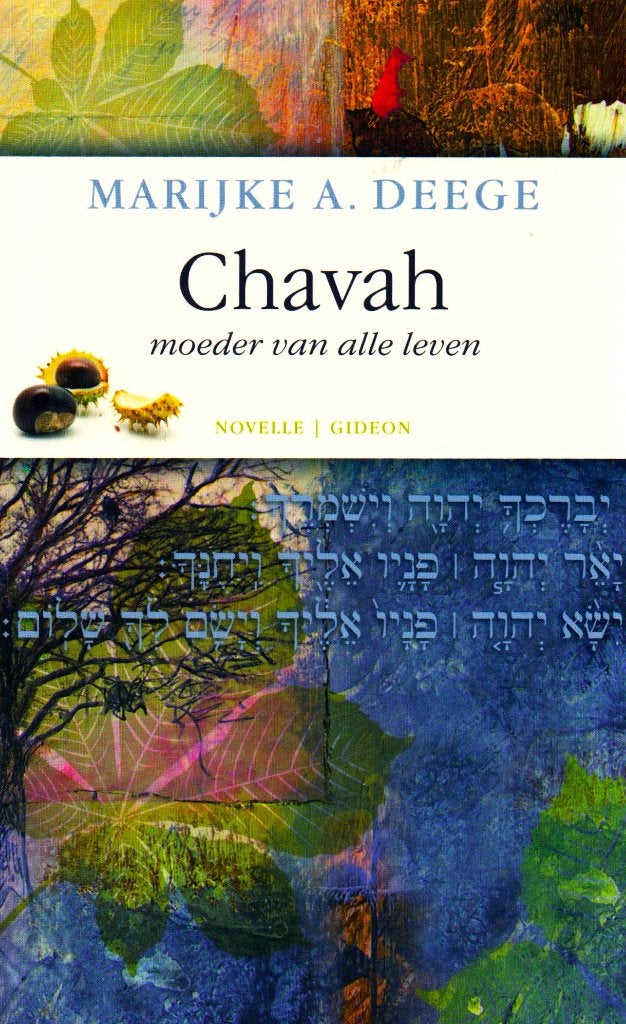 Chavah - Marijke A. Deege / 9789060675243, Boeken, Ophalen of Verzenden, Zo goed als nieuw, Nederland, Marijke A. Deege