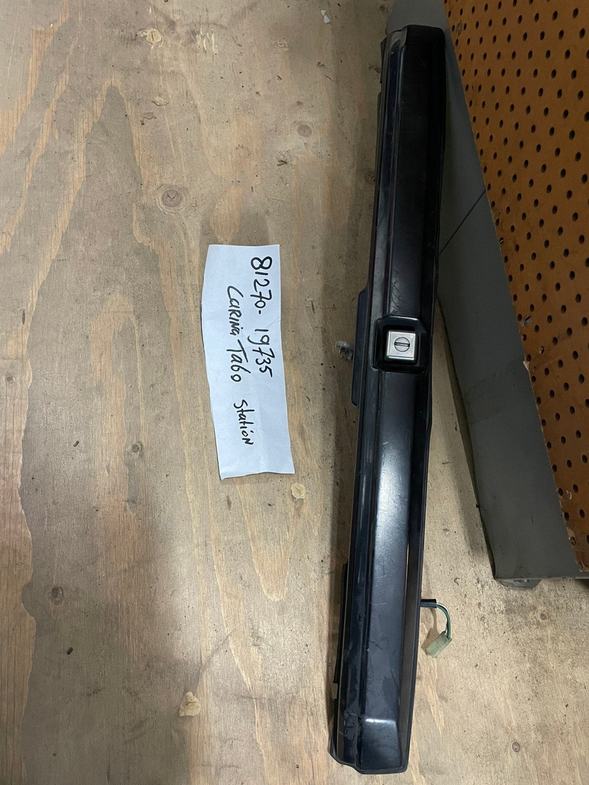 Toyota carina ta60 station achterklep hendel, Ophalen of Verzenden