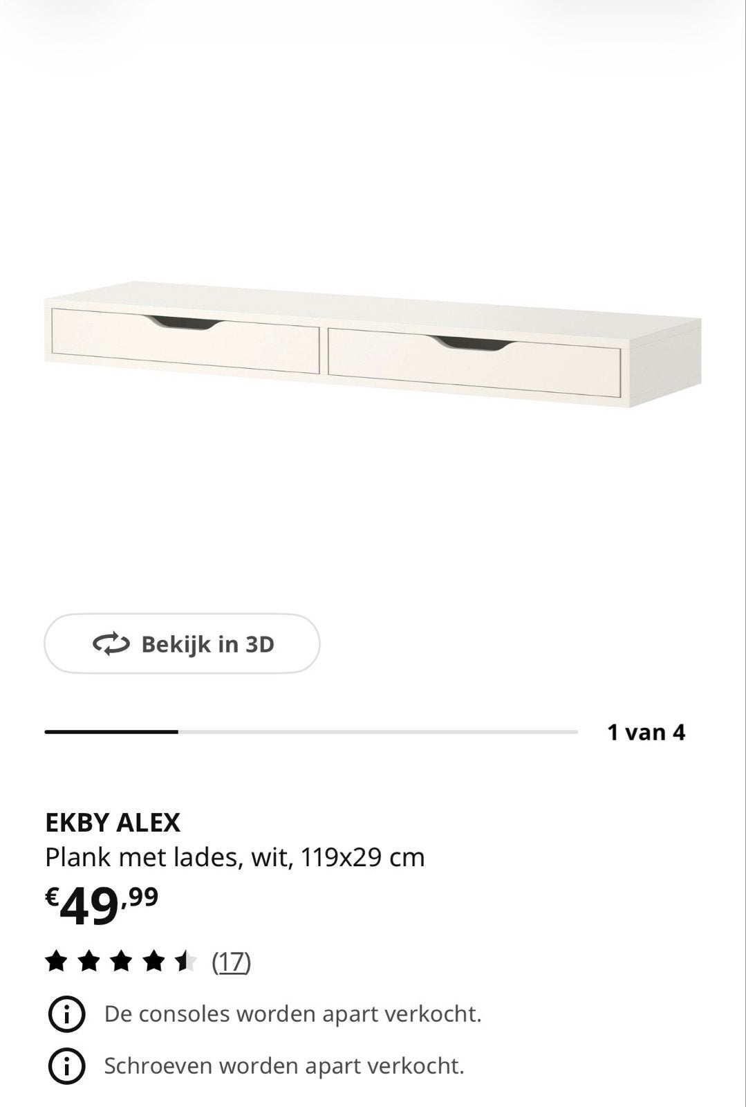 IKEA EKBY ALEX, Ophalen, 100 tot 150 cm, 1 of 2 laden, Minder dan 100 cm