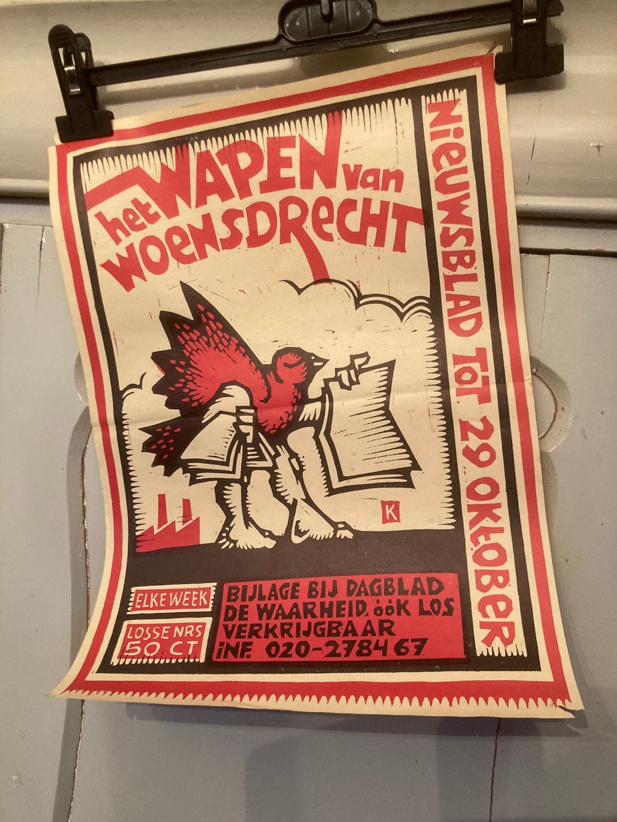 Poster het wapen van Woensdrecht, Ophalen of Verzenden