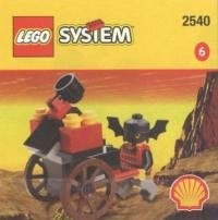 Lego 2540 Castle, Kinderen en Baby's, Gebruikt, Lego, Ophalen of Verzenden, Inclusief instructies