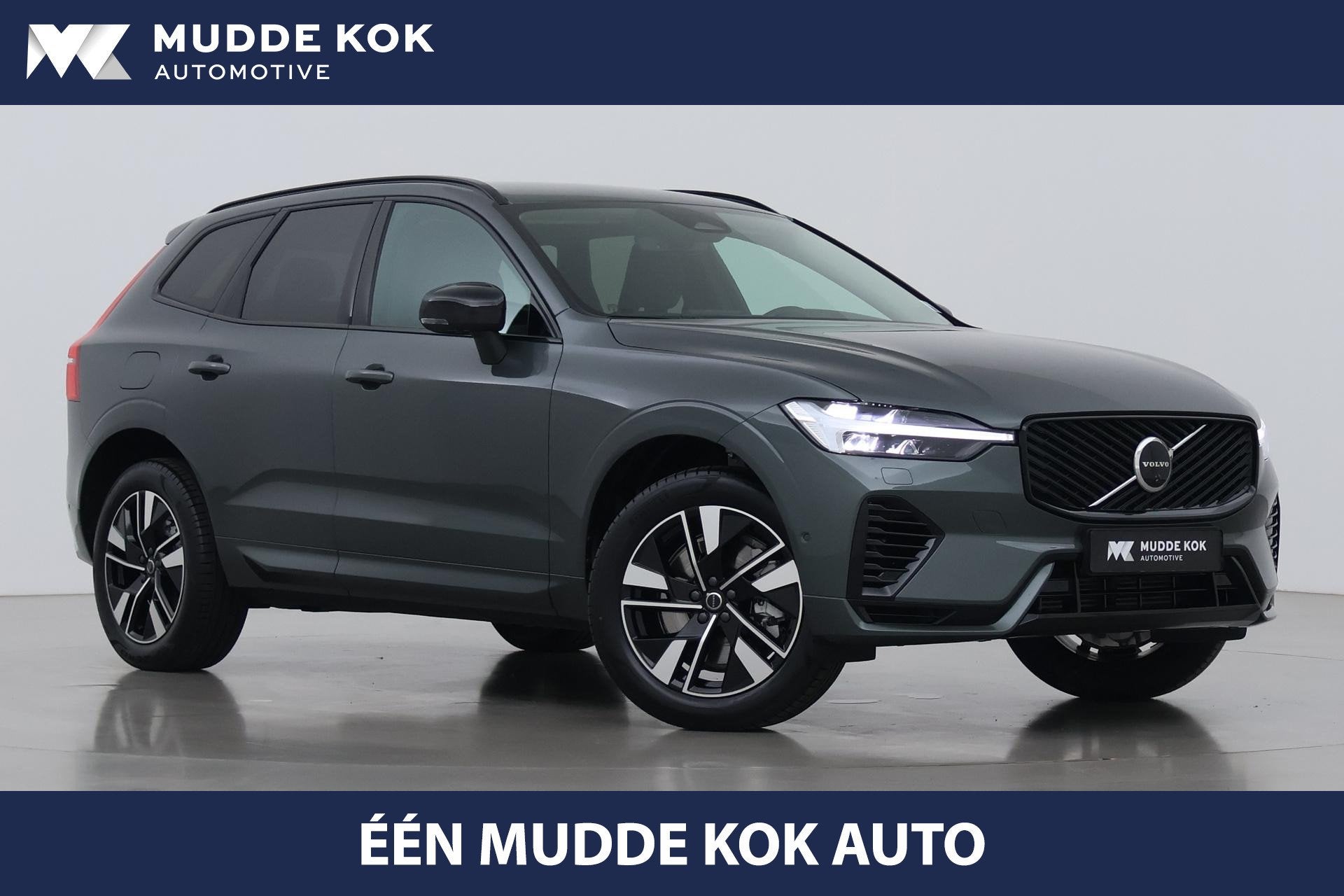 Volvo XC60 T8 Plus Dark | Harman/Kardon | Memory | BLIS | 36, Automaat, Gebruikt, 4 cilinders, 1969 cc