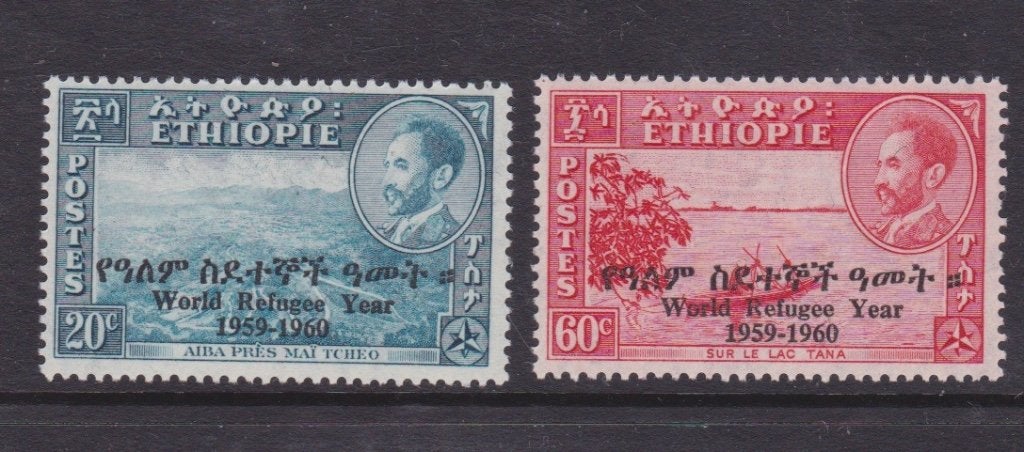 TSS Kavel 810077 Ethiopië  pf minr 389-390 vluchtelingen, Ophalen, Overige landen, Postfris