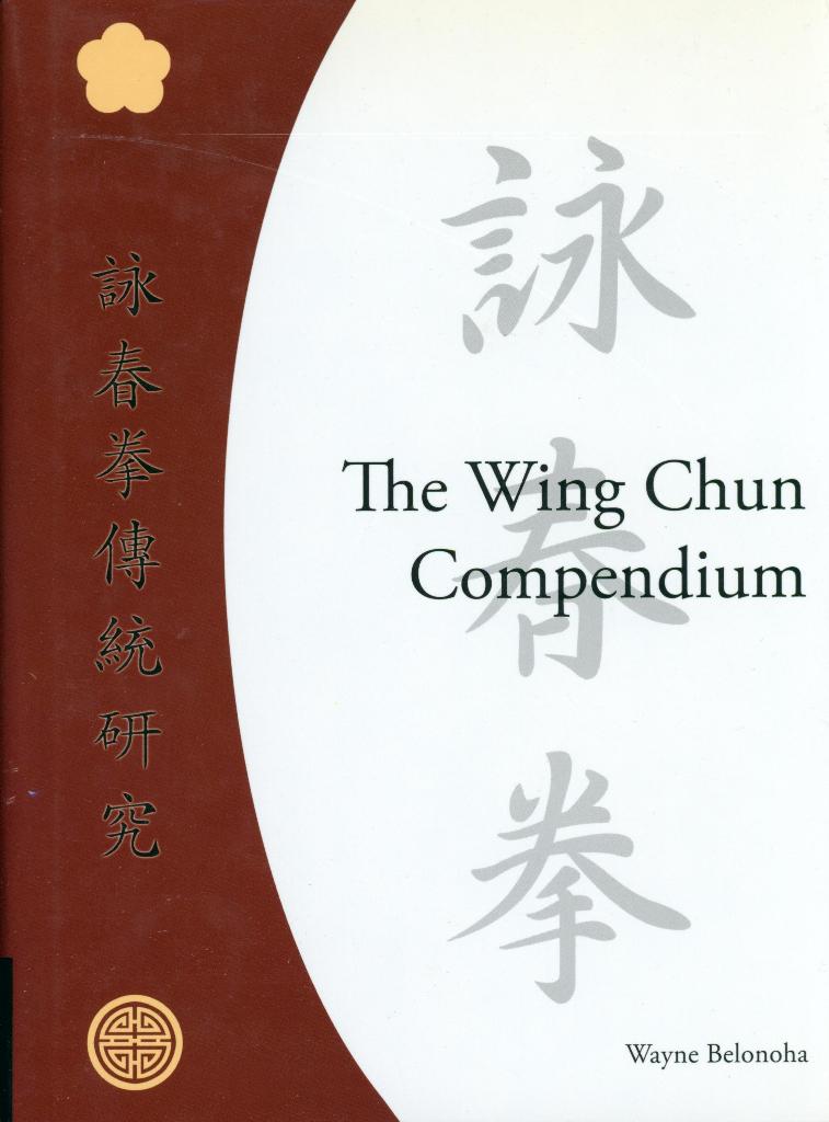 THE WING CHUN COMPENDIUM VOLUME 1 AND 2, Verzenden, Gelezen, Vechtsport