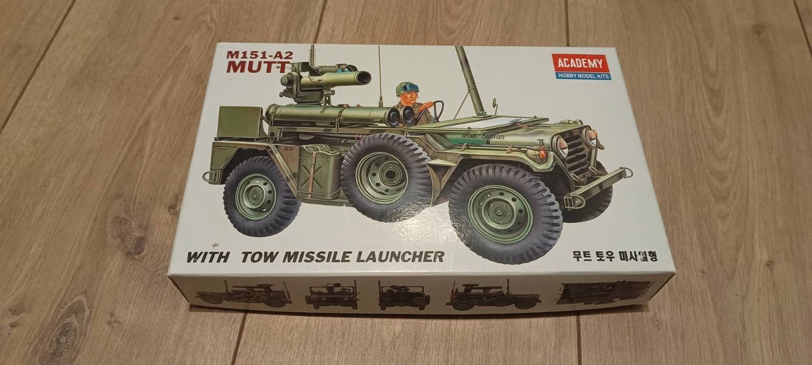 Academy M151-A2 Mutt Nieuw, Overige merken, Auto, 1:32 tot 1:50, Nieuw