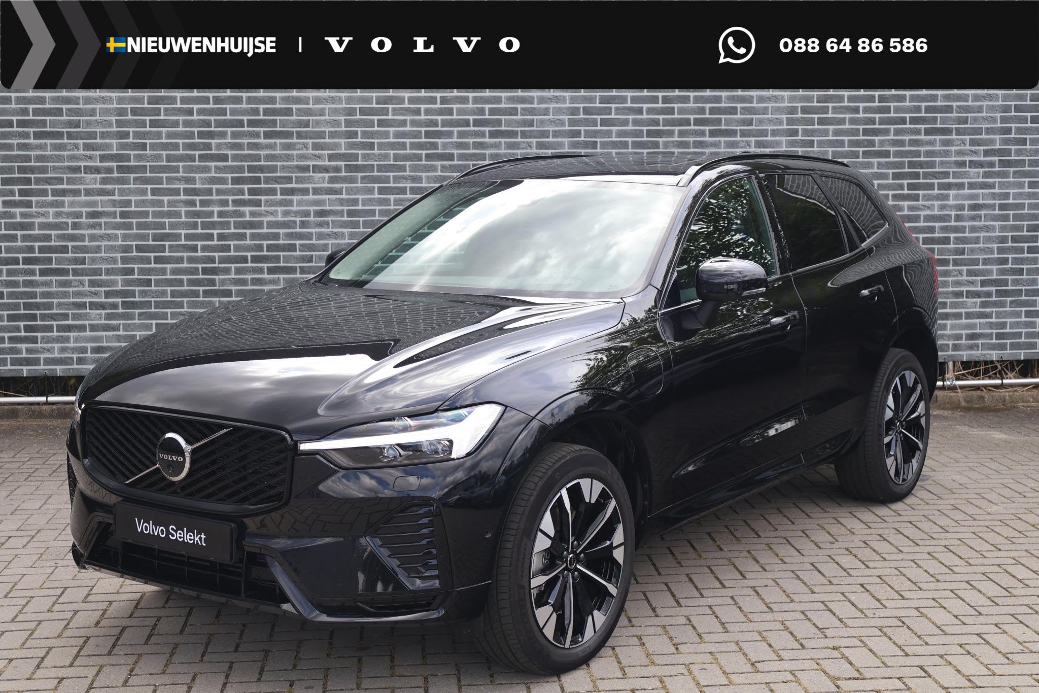 Volvo XC60 2.0 T6 Plug-in Hybrid AWD Ultra Dark | PHEV Long, Auto's, Gebruikt, Euro 6, 4 cilinders, 180 min