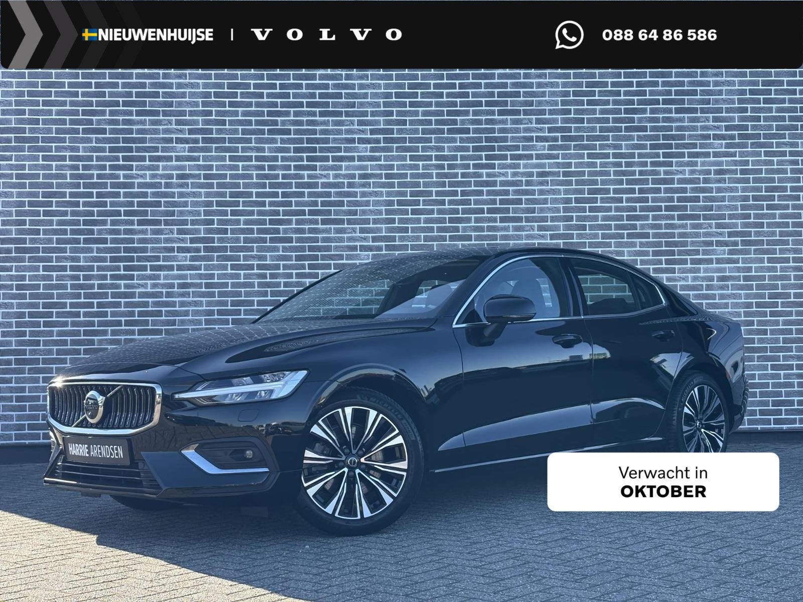 Volvo S60 2.0 B4 Plus Bright | Trekhaak | Panoramadak | Harm, Euro 6, 4 cilinders, S60, Zwart