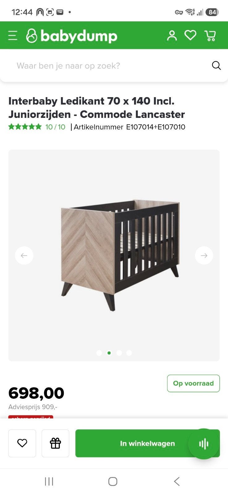 Interbaby Lancaster Ledikant 70x140cm & Commode, Ophalen, Gebruikt, 70 tot 85 cm, 140 tot 160 cm