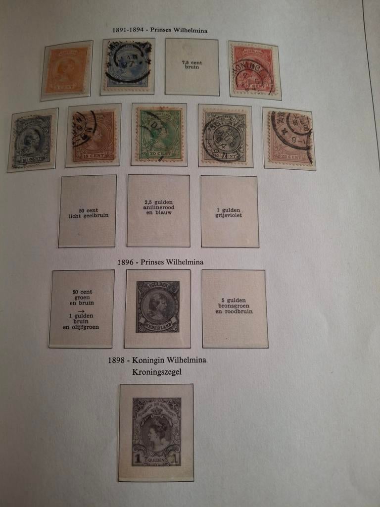 8 7Postzegels Prinses/Koningin Wilhelmina 1891-1898, Postzegels en Munten, Ophalen of Verzenden