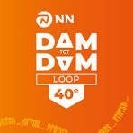 Kaart dam tot damloop 10 engelse mijl, Ophalen of Verzenden, Nieuw