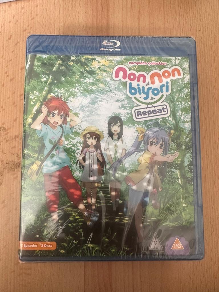 Non Non Biyori Repeat Anime Bluray Compleet Sealed!, Ophalen of Verzenden, Nieuw in verpakking