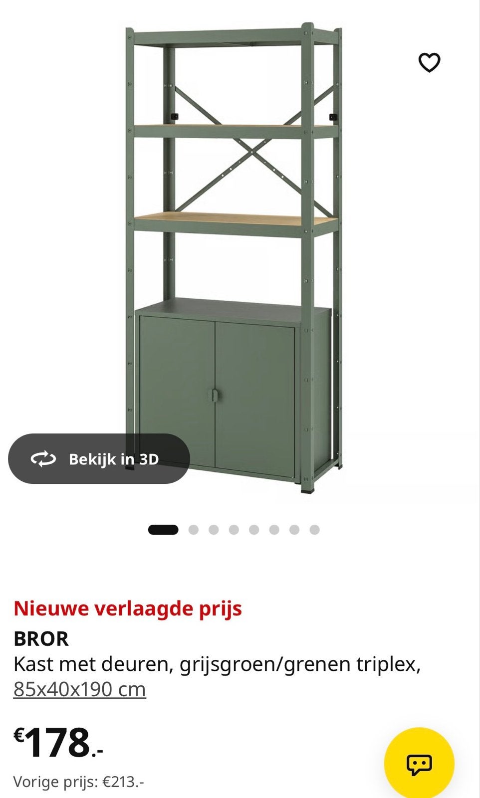 BROR Kast, Ophalen of Verzenden, Zo goed als nieuw