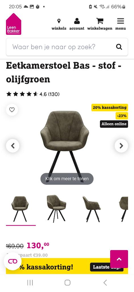 Twee eetkamerstoelen Bas Leenbakker olijfgroen, Ophalen, Zo goed als nieuw, Overige kleuren, Twee