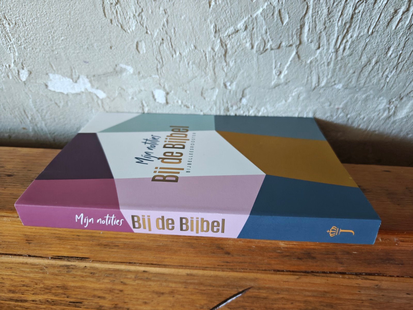 Mijn notities bij de Bijbel., Ophalen of Verzenden