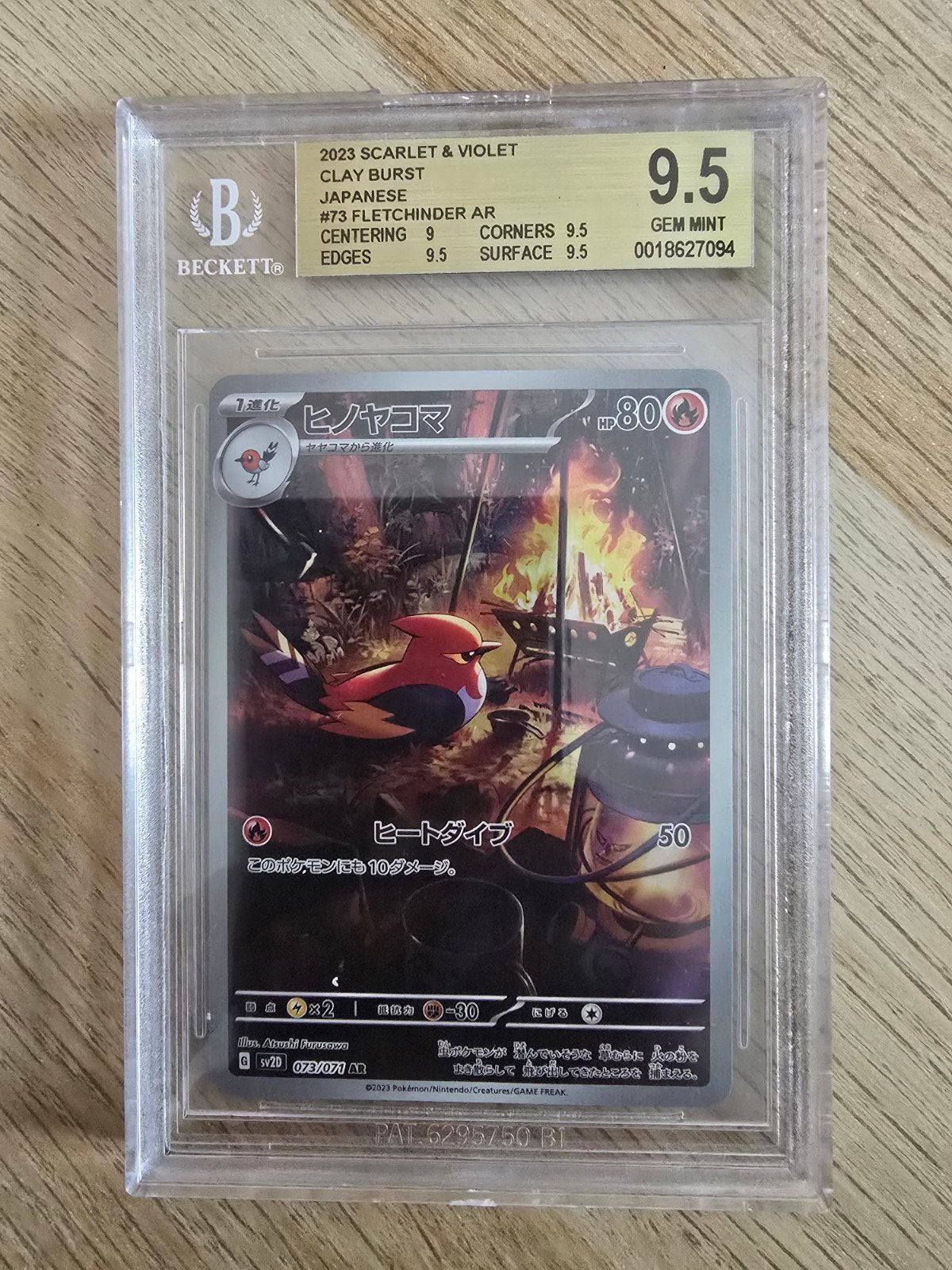Pokémon Kaart: Fletchinder AR (BGS 9.5 Gem Mint), Ophalen of Verzenden, Zo goed als nieuw
