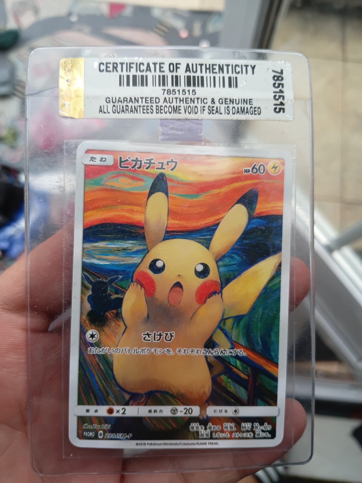 Pikachu Munch The Scream Pokémon Kaart (Perfecte Conditie), Ophalen of Verzenden, Zo goed als nieuw, Losse kaart