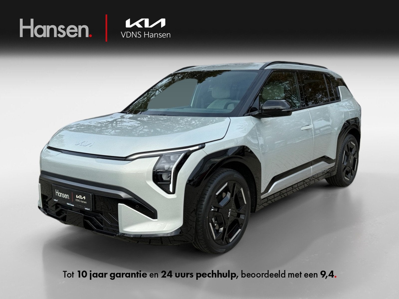 Kia EV3 GT-Line Business Edition 81.4 kWh (bj 2026)