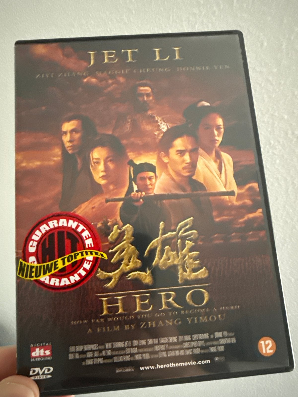 Hero (DVD) met Jet Li - Actie/Historisch, Gebruikt, Verzenden, Nederlands, Actie