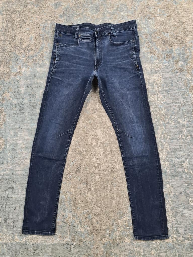 G-Star D-Staq 3D Super Slim W31 L34 STRETCH Bronno3134, G-Star Raw, https://www.g-star.com/nl_nl/customer-service, W32 (confectie 46) of kleiner