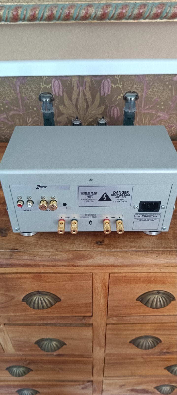 Elekit TU-8200R Buizenversterker, Ophalen of Verzenden, Versterker