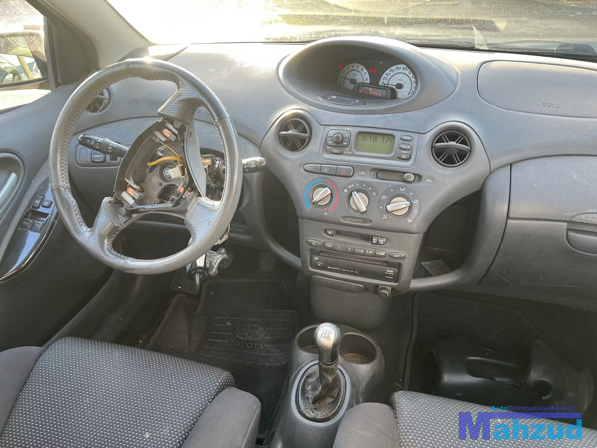 TOYOTA YARIS P1 Dashboard kast delen onderdelen, Info@toyota.co.jp, Gebruikt, Toyota Motor Corporation, Toyota