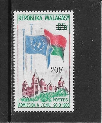 Madagaskar opdruk nieuwe waarde, Ophalen of Verzenden, Overige landen, Postfris
