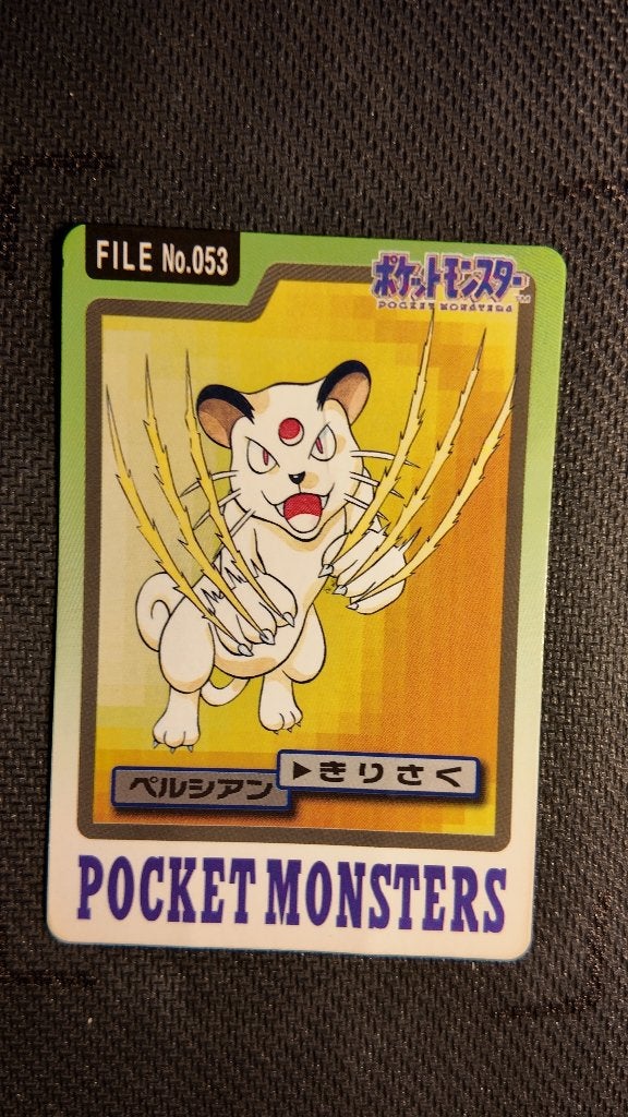 persian  Pocket Monsters | Pokemon kaart, Ophalen, Losse kaart
