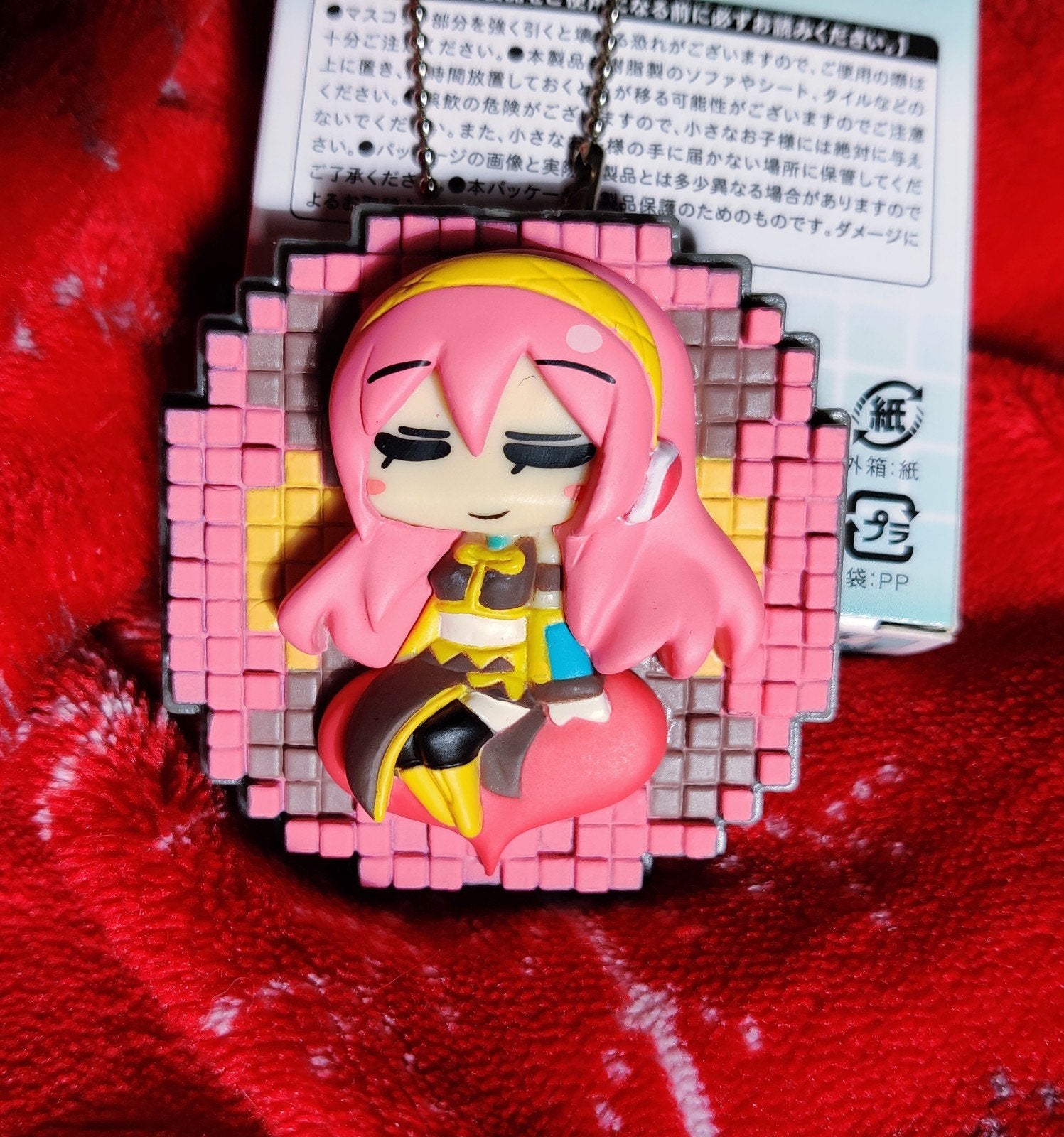 Vocaloid Happy Kuji Luka Relief sleutelhanger anime figure, Ophalen of Verzenden