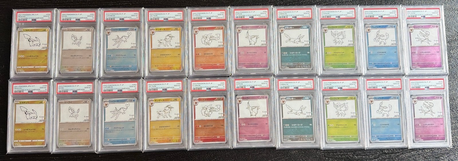 Yu Nagaba 20 card sequential PSA 10 set, Ophalen, Nieuw, Meerdere kaarten