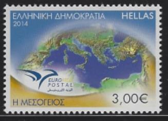 2014 Griekenland Euromed – De Middellandse Zee, Ophalen of Verzenden, Griekenland, Postfris