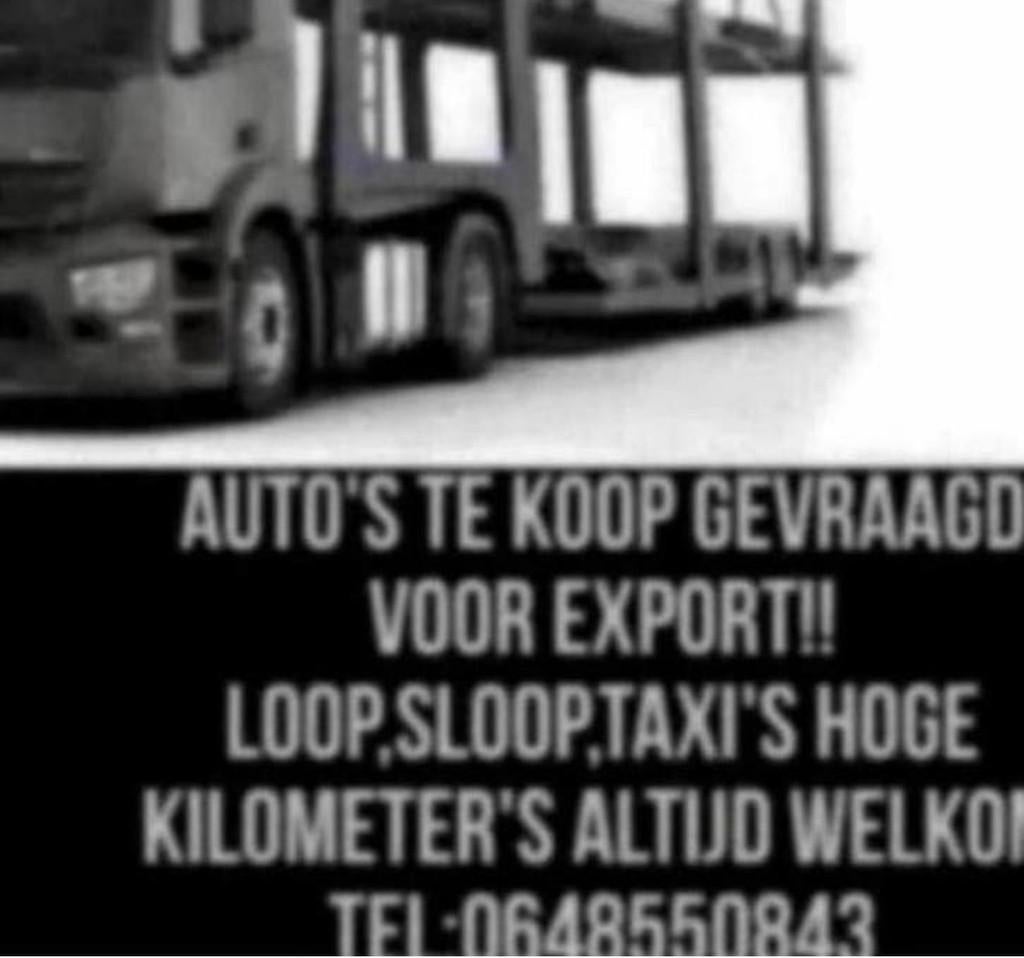 Ford Transit 280M 2.2 TDCI AIRCO 7 PERSON EXTRA LONG, Auto's, Voorwielaandrijving, Euro 5, 1826 kg, Gebruikt
