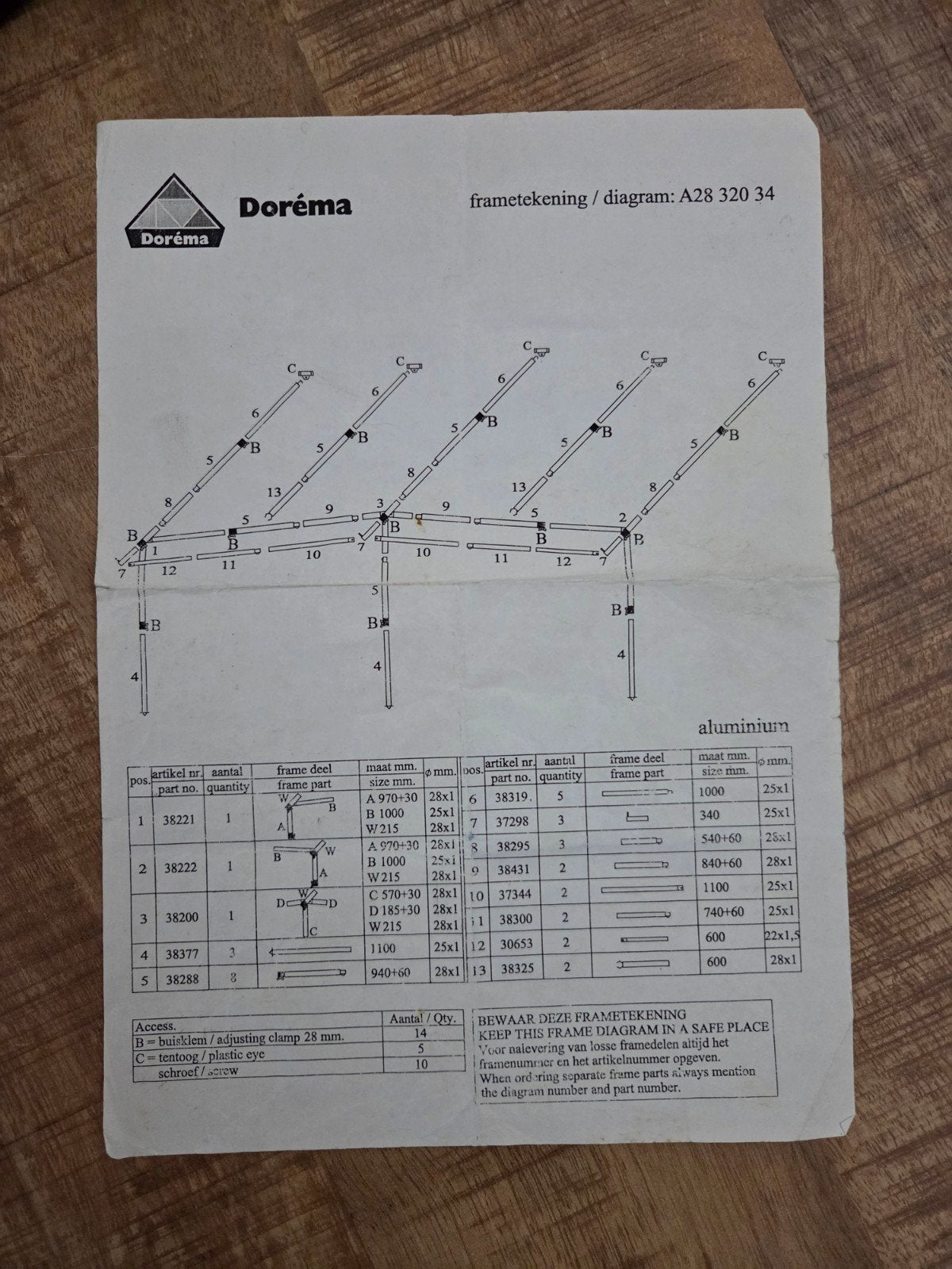 Aluminium tent stokken Doréma, Ophalen, Gebruikt