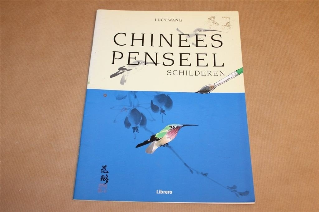 Chinees Penseelschilderen — Techniek met Voorbeelden, Ophalen of Verzenden, Gelezen, Tekenen en Schilderen
