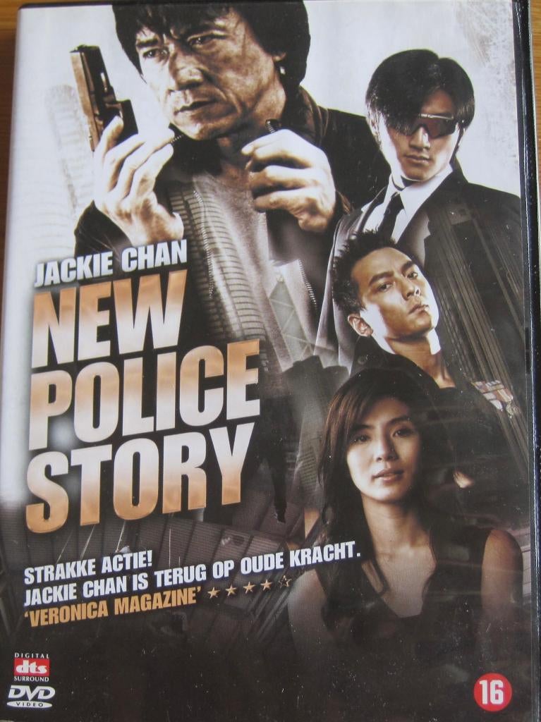 Jackie Chan in New Police Story uit 2004, Cd's en Dvd's, Vanaf 16 jaar, Ophalen of Verzenden, Zo goed als nieuw, Actiekomedie