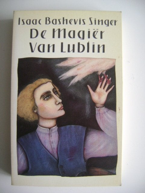14281-7-3 : De magier van Lublin - Isaac Bashevis Singer.CE, Ophalen of Verzenden, Gelezen