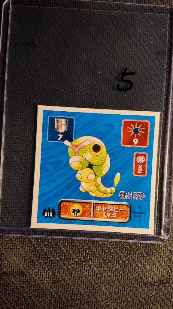 caterpie  1996 sticker JPN | Pokemon kaart, Ophalen, Losse kaart