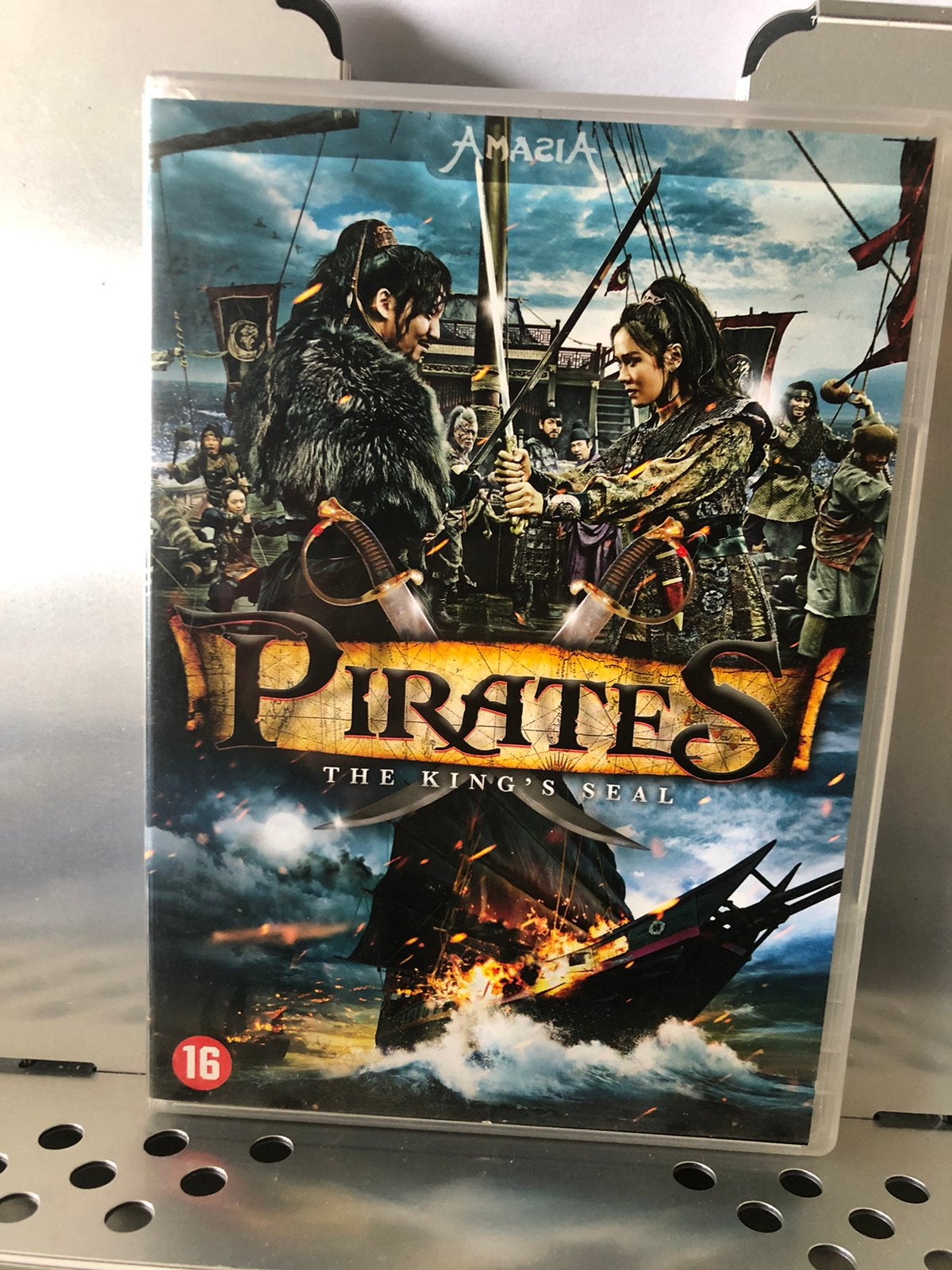 [DVD] Pirates kings seal - nederlands ondertiteld, Vanaf 12 jaar, Ophalen of Verzenden, Zo goed als nieuw