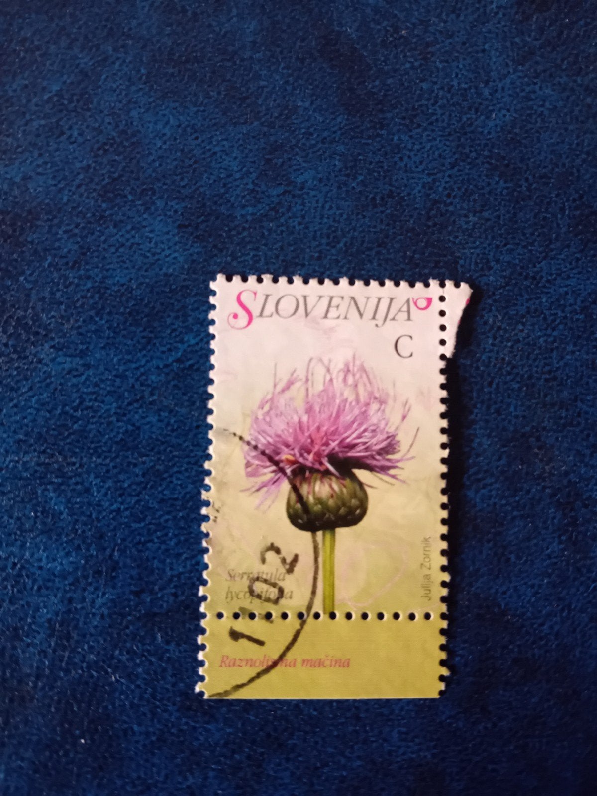 Sloveense postzegel met bloemmotief - Raznolika mačina, Ophalen of Verzenden, Gestempeld
