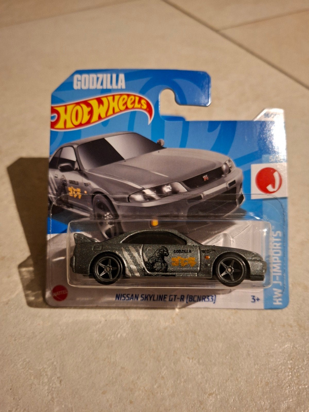 Hot Wheels Nissan Skyline GT-R R33 (2017)Custom!, Ophalen of Verzenden, Nieuw, Auto