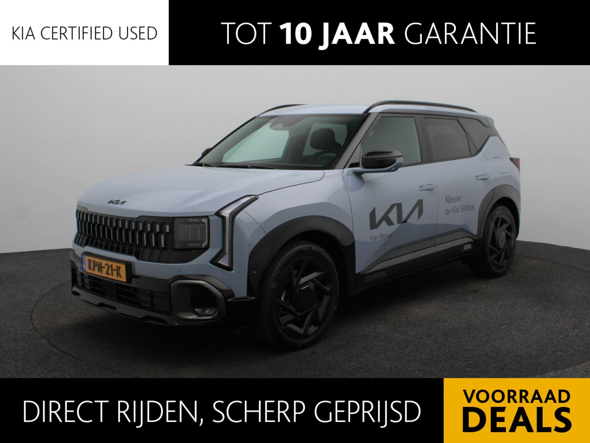 Kia Seltos 1.6 T-GDi Demo Edition | 1300kg trekgewicht Leder, Auto's, Dealer onderhouden, 179 pk, Bedrijf, Hybride Elektrisch/Benzine