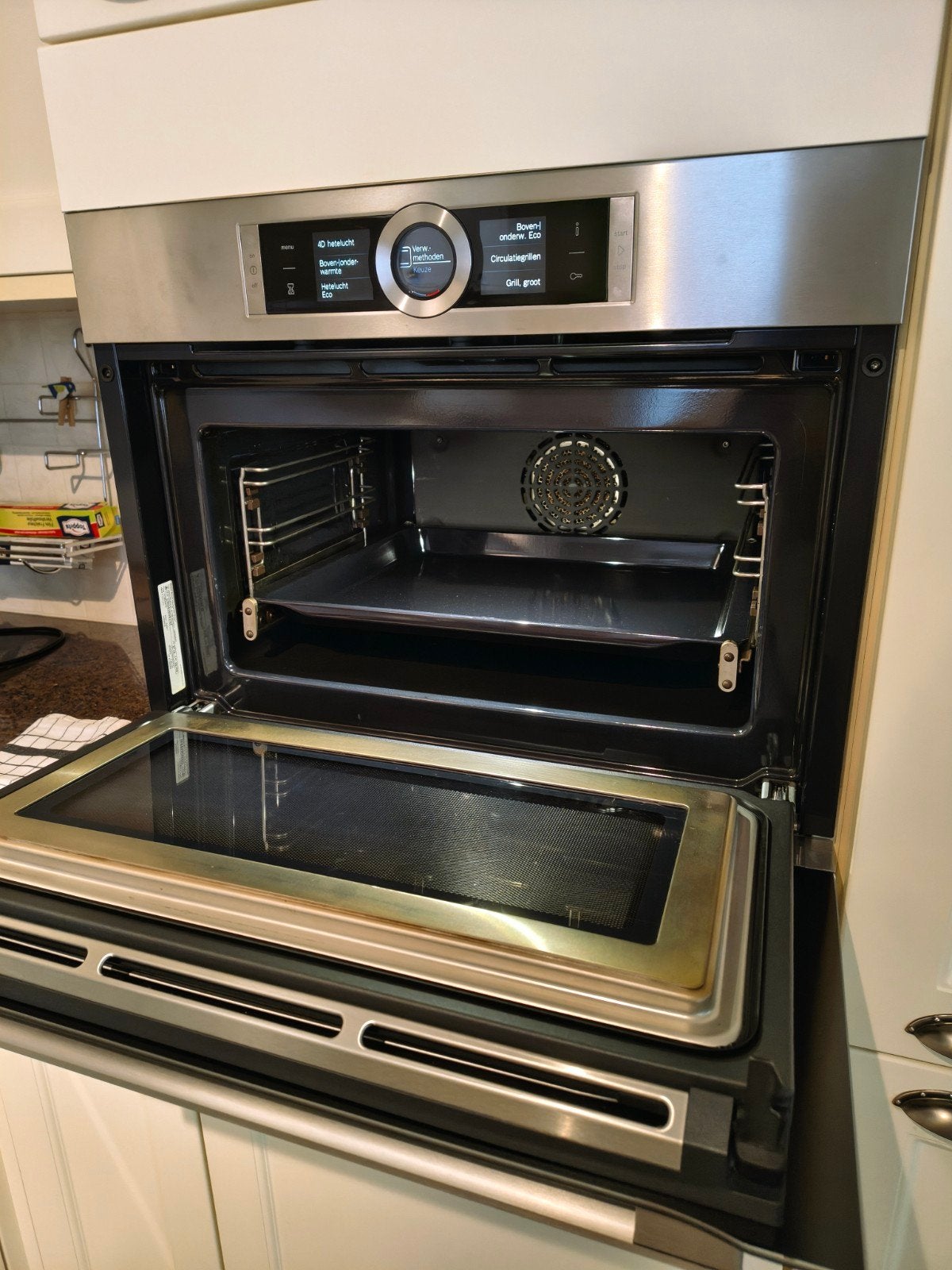 Bosch Inbouw Combi-oven, Ophalen, 45 tot 50 cm, Hete lucht, Bosch