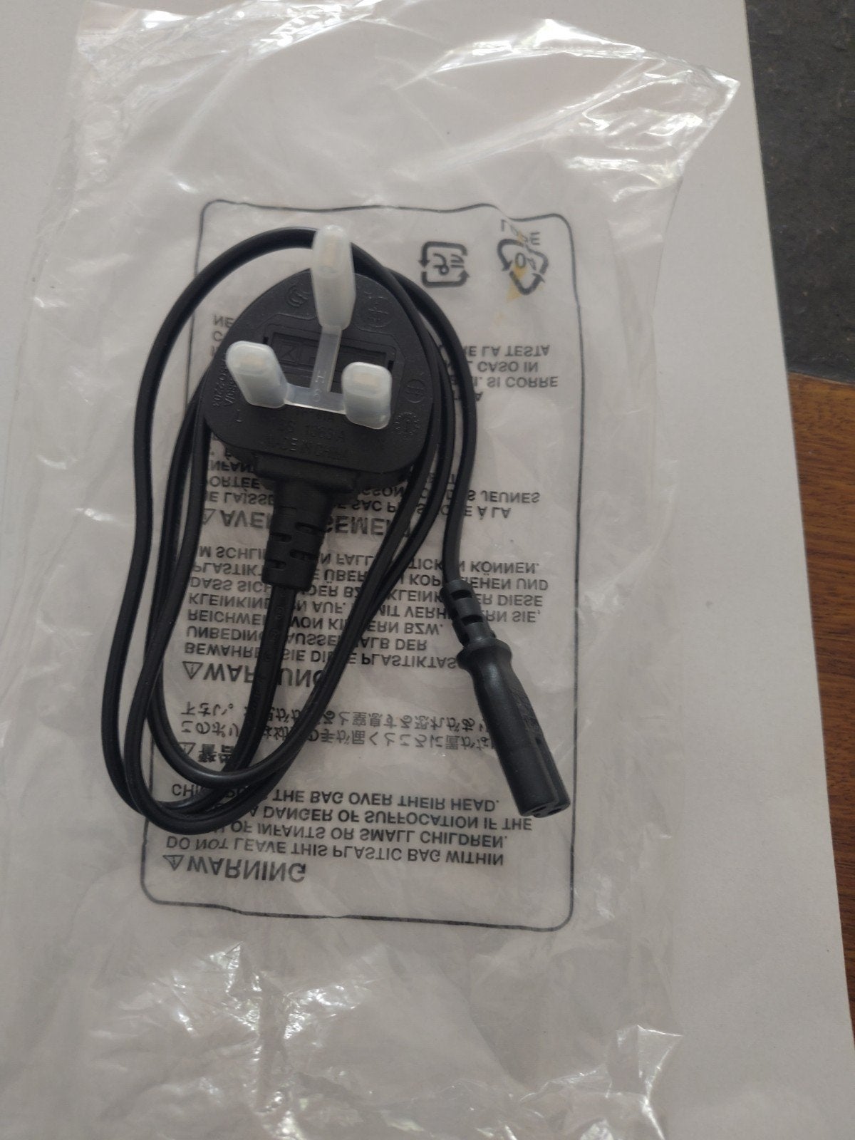 Nieuwe UK stekker kabel - Ongebruikt, Ophalen, Nieuw, Minder dan 2 meter, Overige kabels