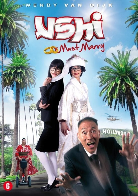 Ushi Must Marry, Alle leeftijden, Ophalen of Verzenden, Zo goed als nieuw, Actiekomedie