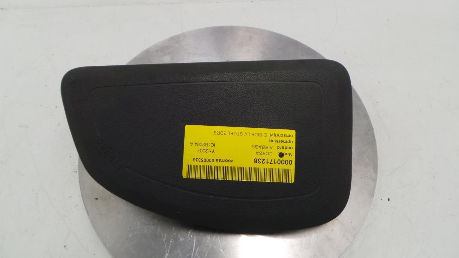OPEL CORSA AIRBAG LINKS 2007, Auto-onderdelen, Ophalen of Verzenden, Gebruikt, Stiba lid