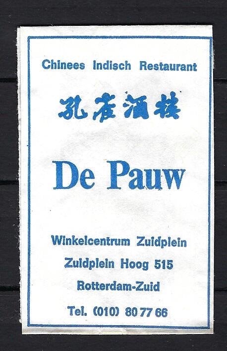 803 Rotterdam Chinees Indisch rest DE PAUW, Ophalen of Verzenden, Nederland