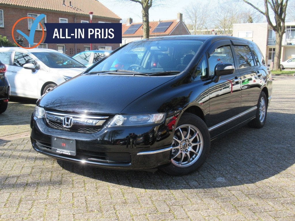 Honda ODYSSEY 2.4 V-TEC Model 2008 7P SUPER EXCLUSIEF!, Auto's, Automaat, 12 maanden, Gebruikt, Overige modellen