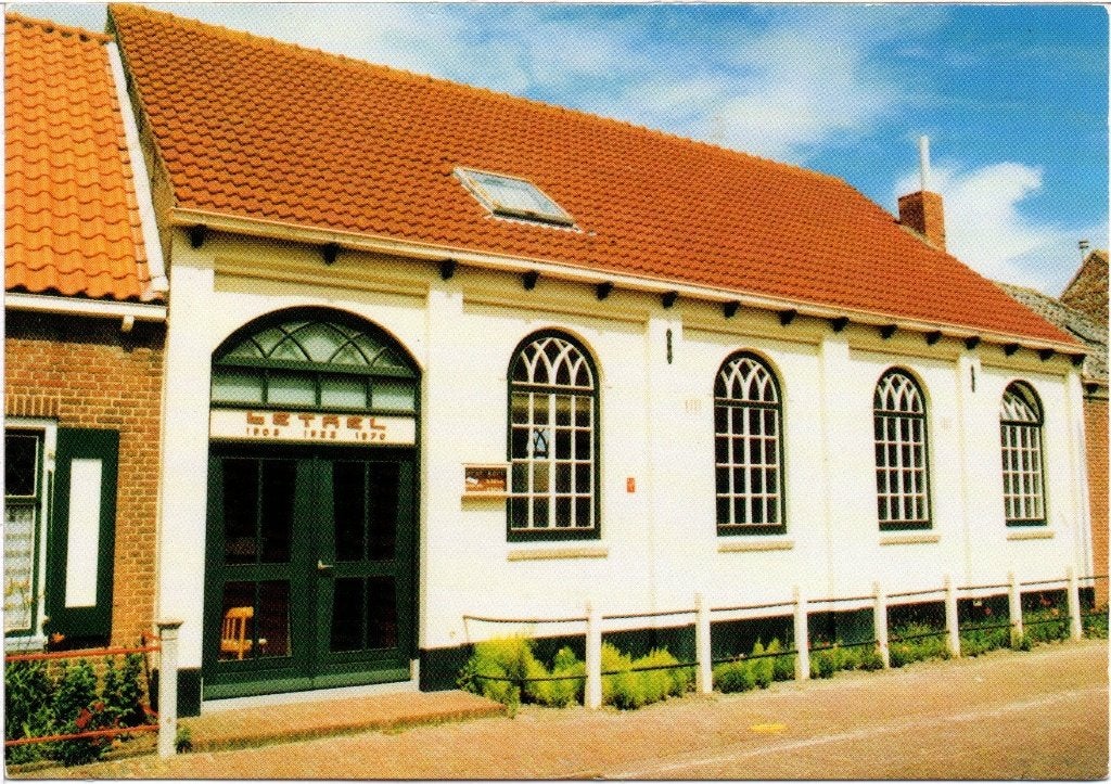 Westkapelle Geref. Kerk Bethel, Ophalen of Verzenden, Ongelopen, Zeeland