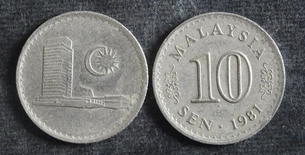 Munten Malaysia, Ophalen of Verzenden, Midden-Oosten
